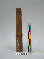 藏品(竹水筒)的圖片